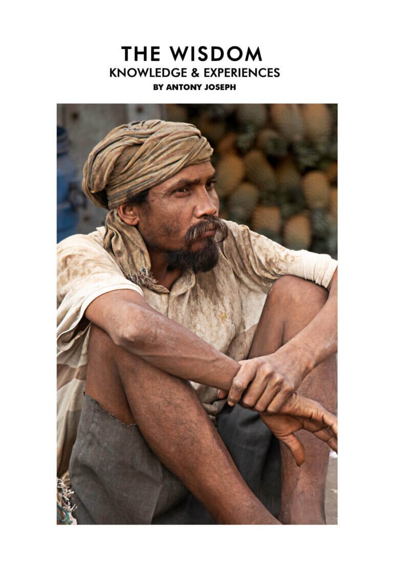 The Wisdom by Antony Joseph