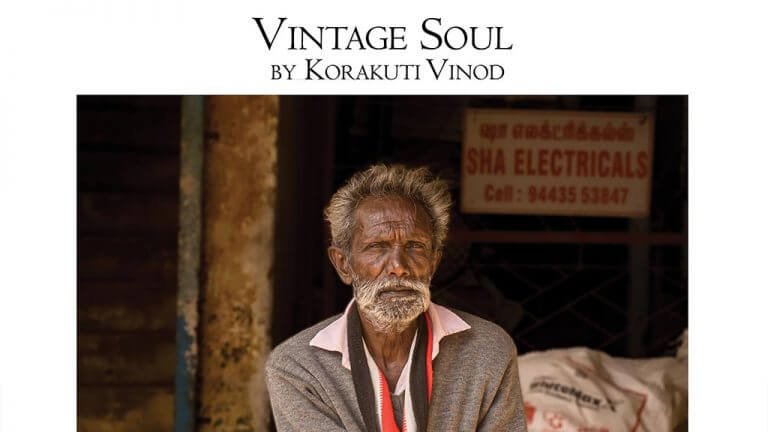 Vintage Soul by Korakuti Vinod
