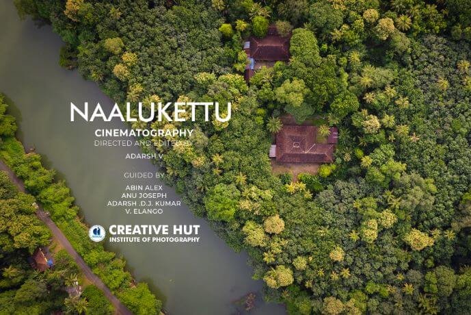Naalukettu interior shortfilm adarsh