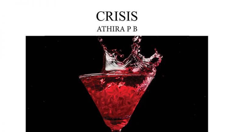 athira kottayam kerala crisis