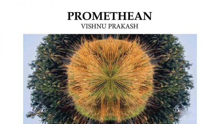 promethean portfolio front cover