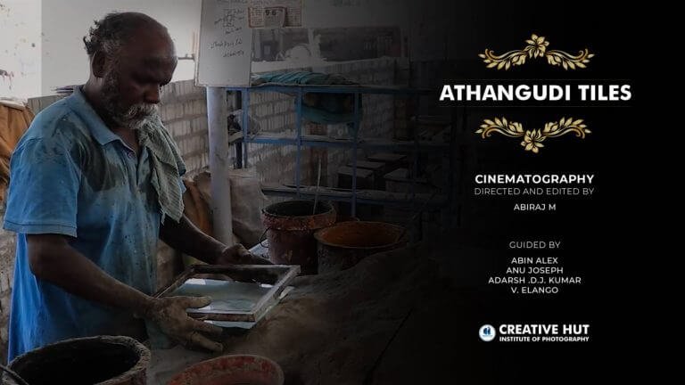 Athangudi Tiles by Abiraj M