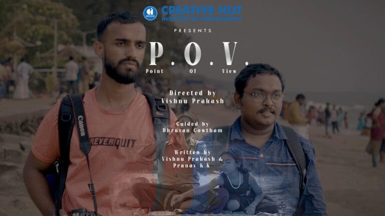 P.O.V