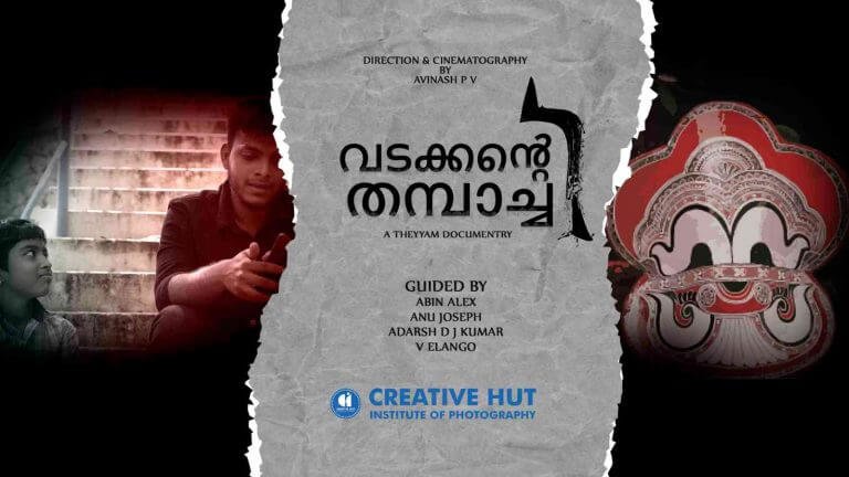 Vadakkante Thambachi by Avinash P V
