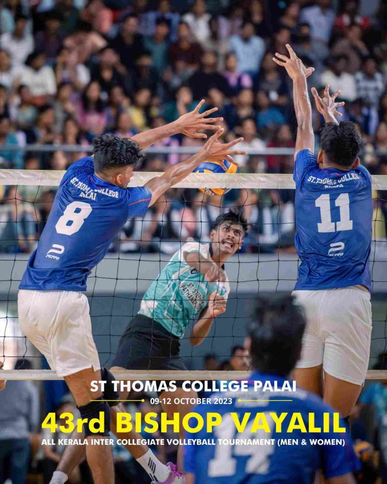 The All Kerala Inter Collegiate Volleyball Tournament