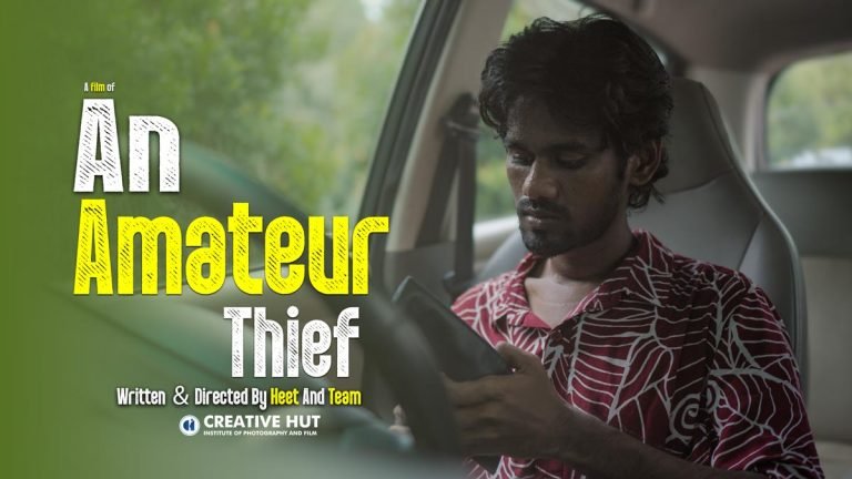 An Amateur Thief