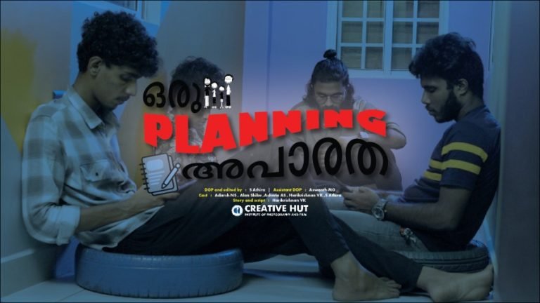 Oru Planning Aparatha     