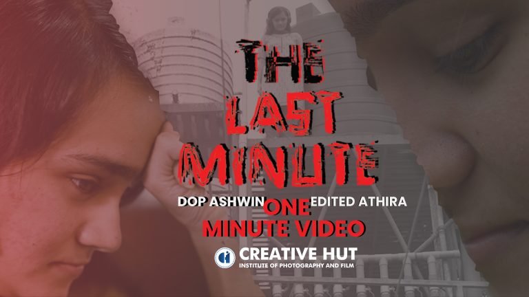  The Last Minute