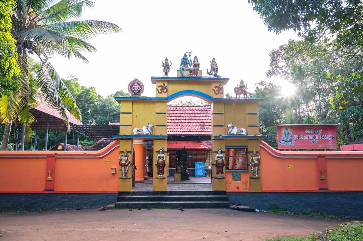 ayoor-mahadeva-temple-mattakkara
