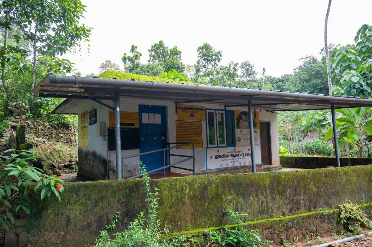 family-welfare-center-nellikunnu-mattakkara