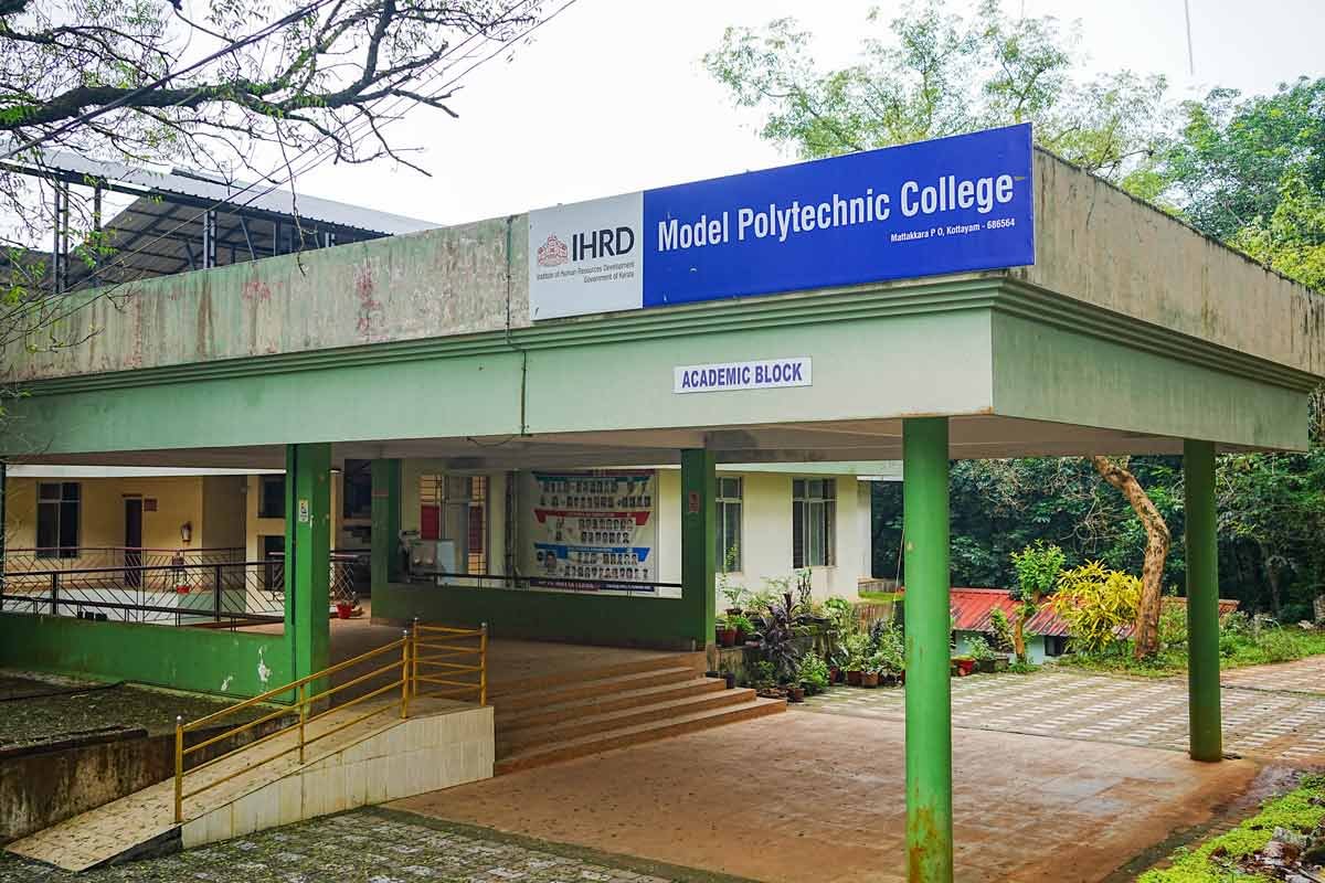 ihrd-model-polytechnic-college-mattakkara-