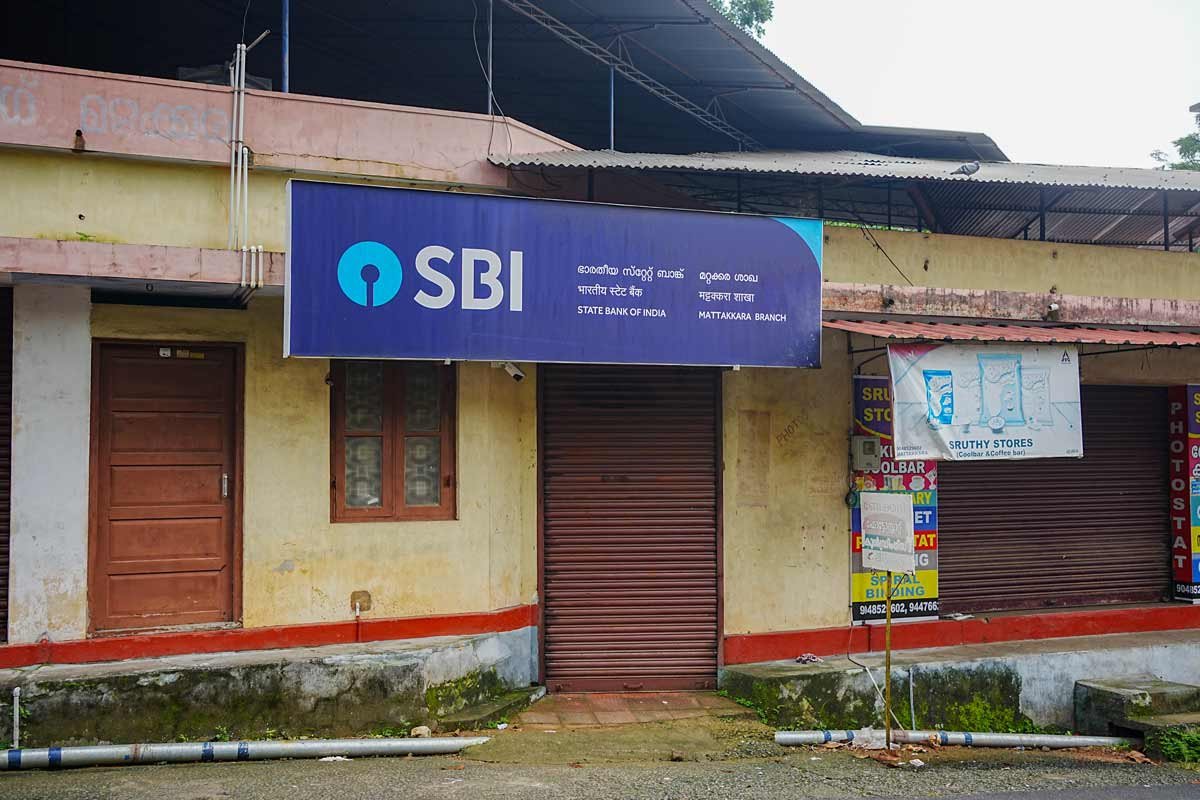 sbi-vadakkedam-mattakkara