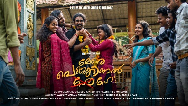 Mere Pennukannal Hey: A Hilarious Journey of Misunderstandings and Mishaps