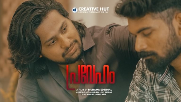 Praveham: A Gripping Mystery Thriller in Malayalam Cinema