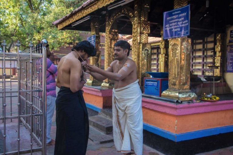 The Path of Pilgrimage