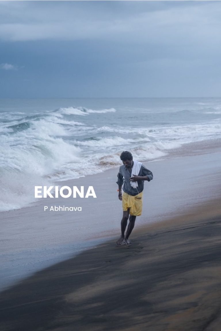 Ekiona Photography Portfolio