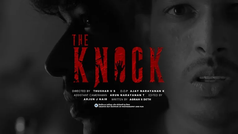 The Knock