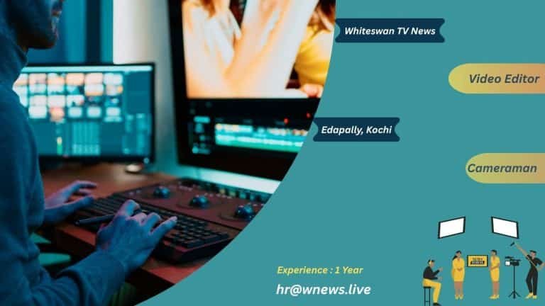 Whiteswan TV News