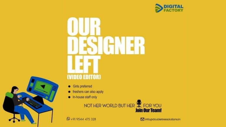 Digital Factory