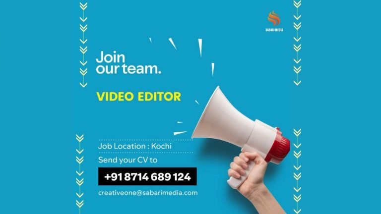 SABARI MEDIA